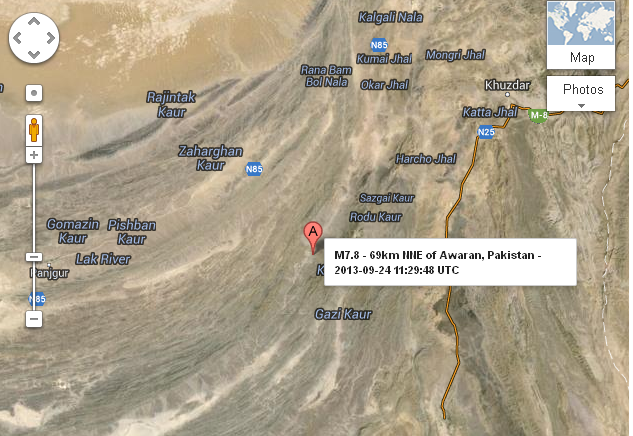 pakistan earthquake